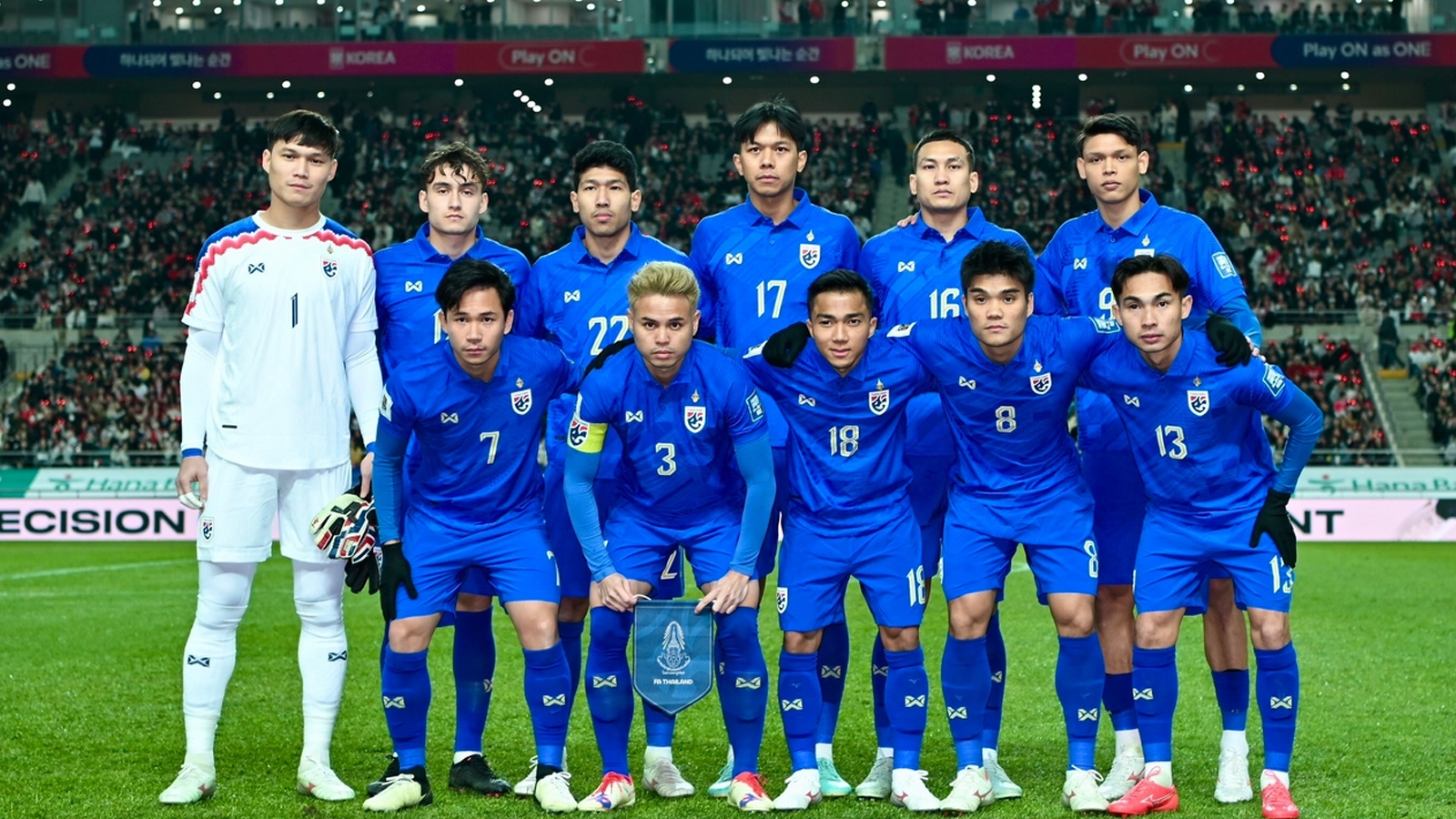 รีบจับจอง ไทยทิคเกตเปิดขายบัตร