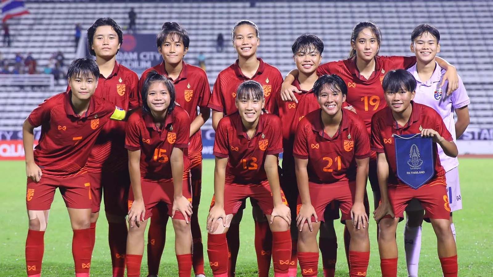 ฟุตบอลหญิงทีมชาติไทย U17 อยู่โ